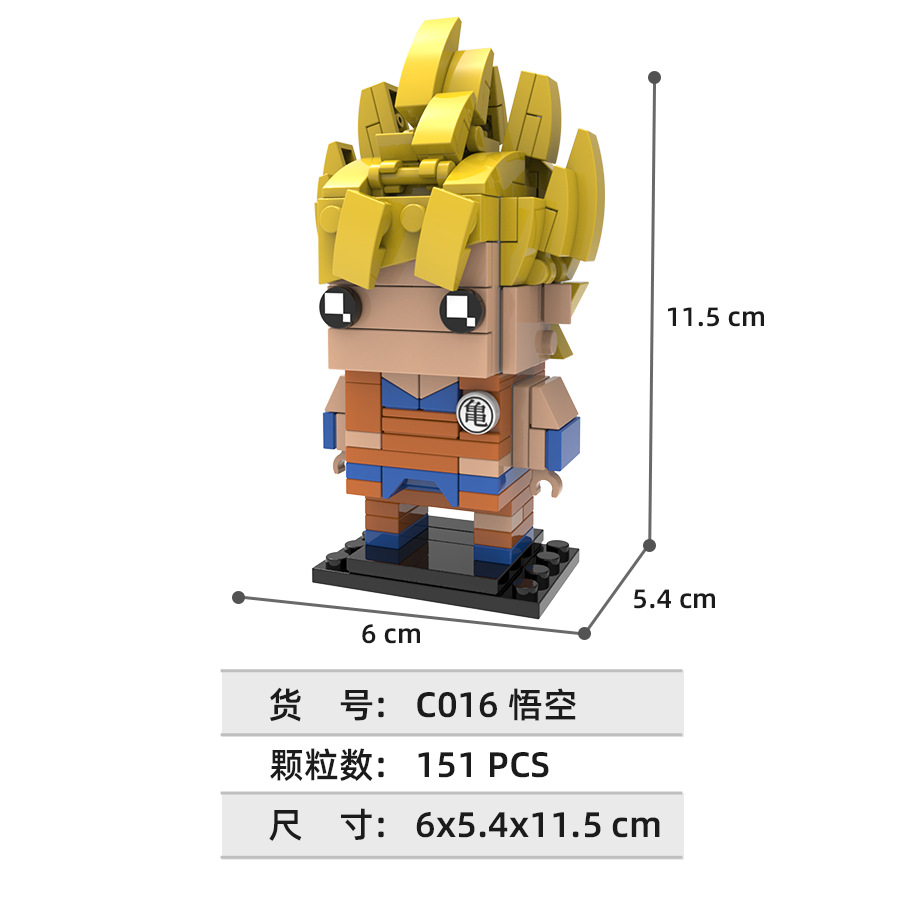 Lego Set Technic - Blocs de construction carrés Dragon Ball,