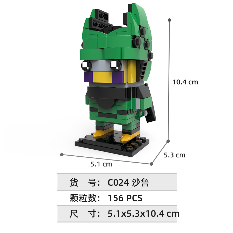 Blocs de construction carrés D - Lego Set Technic avis et prix